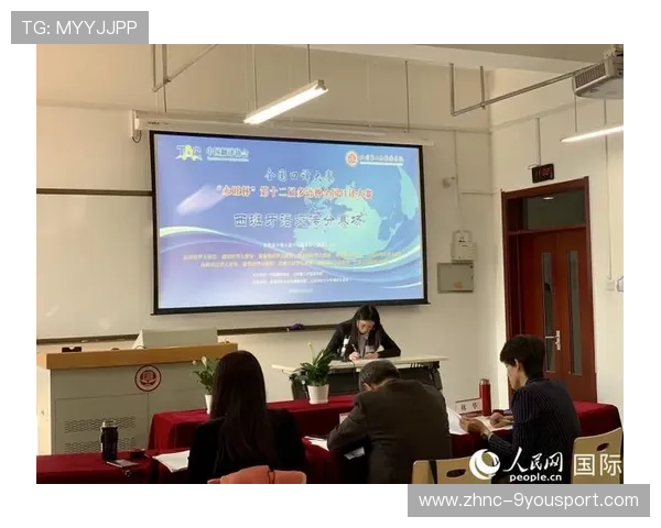 赛事期间多语种志愿服务体系全面铺开，志愿里的语种是什么意思