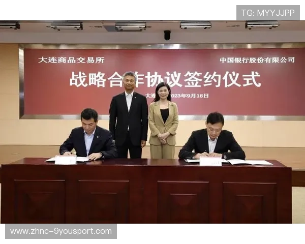 赞助协议续签，多年合作关系巩固品牌形象，与赞助商的协议