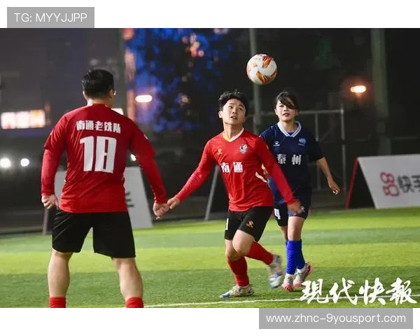 球迷正义:足球反腐持续推进,效果如何?,足球反超是什么意思 球迷正义:足球反腐持续推进,效果如何?,足球反超是什么意思