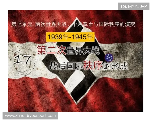 世界马术赛事马匹检疫与跨境运输合规手册第17版更新,国际马术挑战赛 世界马术赛事马匹检疫与跨境运输合规手册第17版更新,国际马术挑战赛