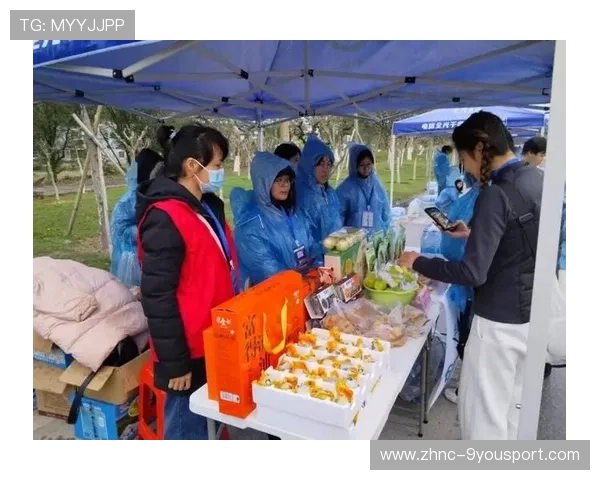 世界马拉松赛事补给站智能管理第42批试点成果通告,马拉松补给站是什么意思 世界马拉松赛事补给站智能管理第42批试点成果通告,马拉松补给站是什么意思