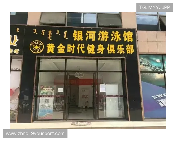 游泳赛事推出线上报名即时报名确认优化流程